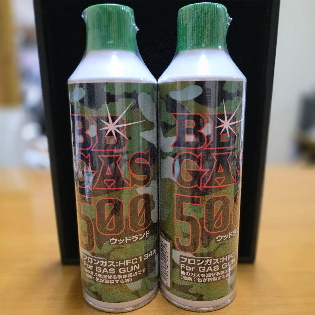 【初心者A】ウッドランド エアガン専用ガス 500g 6本 HFC134a