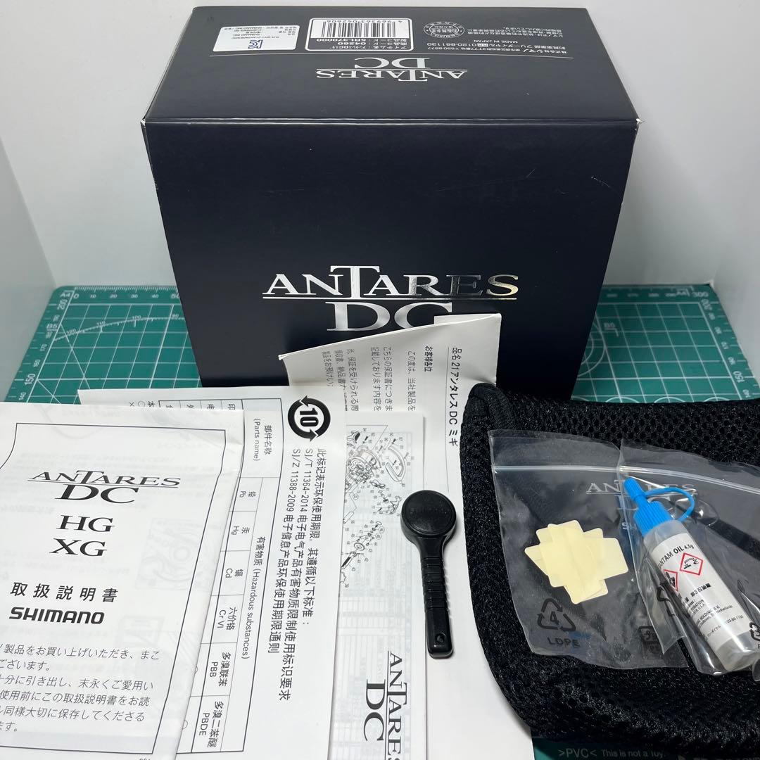 【未使用品】シマノ 21 アンタレス DC 右ハンドル