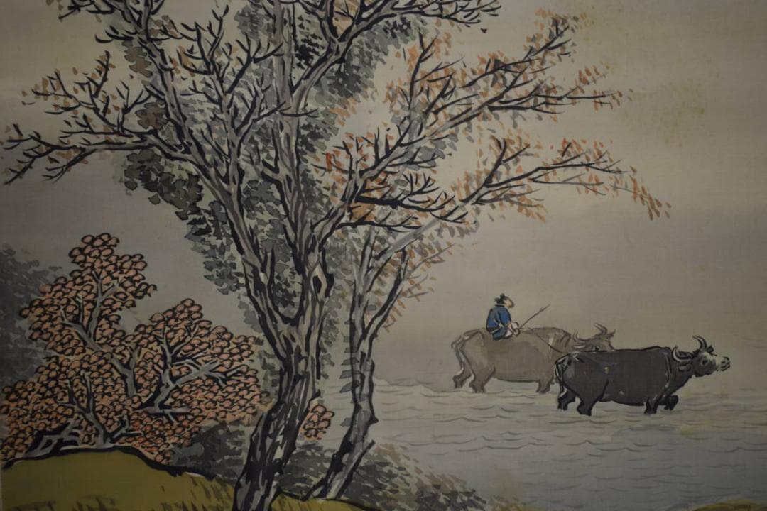 真作/大八木也香/山水/牛に童子図/布袋屋掛軸HJ-843