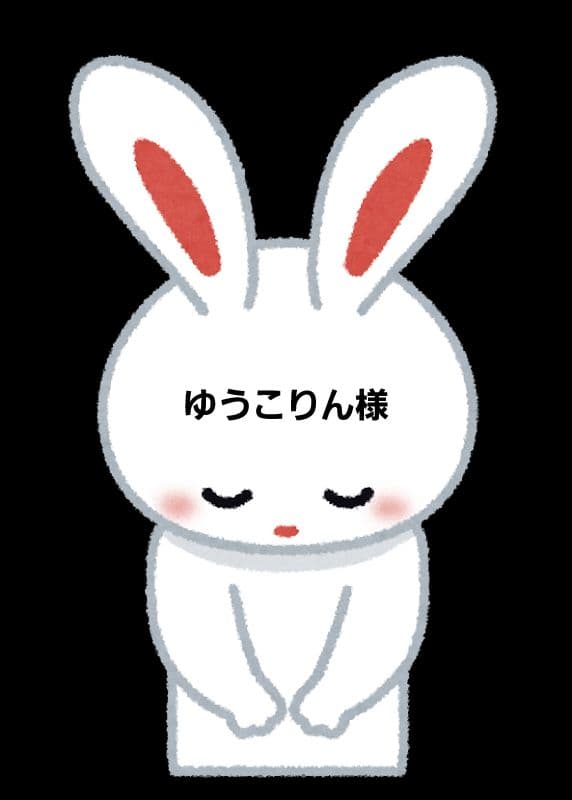 bts フォトアルバム等 おまとめ