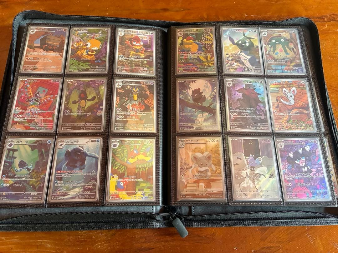 ブラックボルト　ホワイトフレアAR 140種　SAR10種セミコンプリート