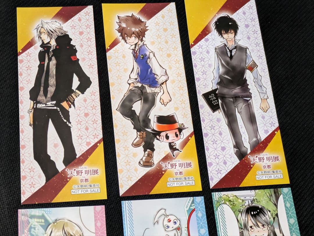 天野明展in京都　来場者特典　沢田綱吉　雲雀恭弥　獄寺隼人　しおりセット
