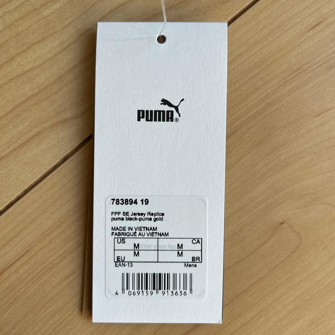 正規品新品☆ポルトガル代表2025スペシャルエディションユニフォームMサイズ