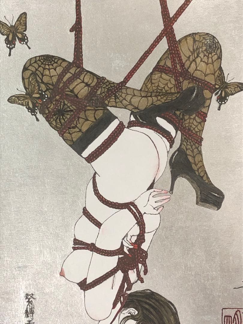 緊縛天使　蜘蛛ノ巣　Bondage angel Spider's Web