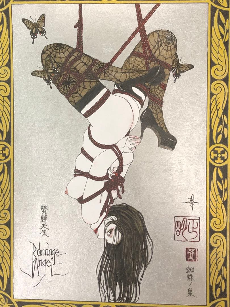 緊縛天使　蜘蛛ノ巣　Bondage angel Spider's Web