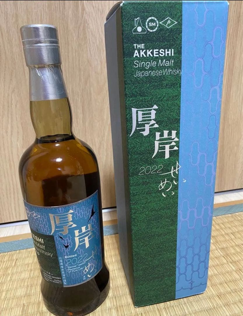 厚岸蒸溜所 シングルモルトウイスキー 厚岸 清明　2022