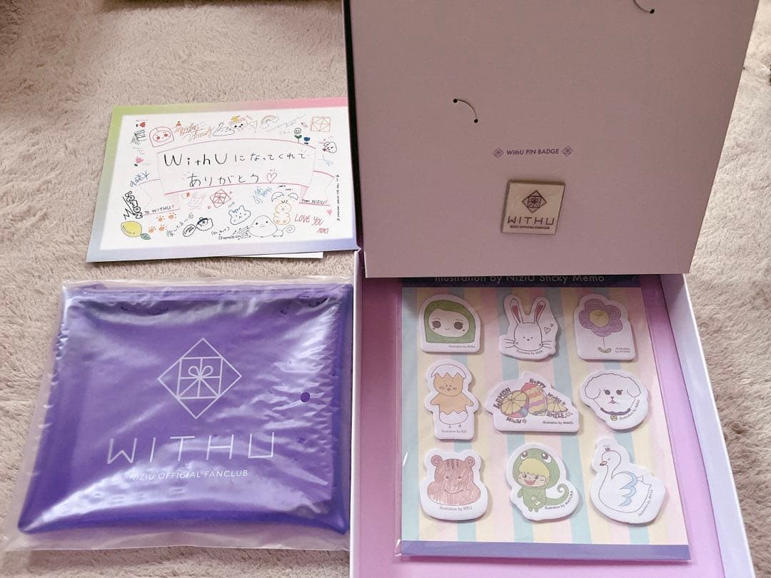 NiziU 30点セット