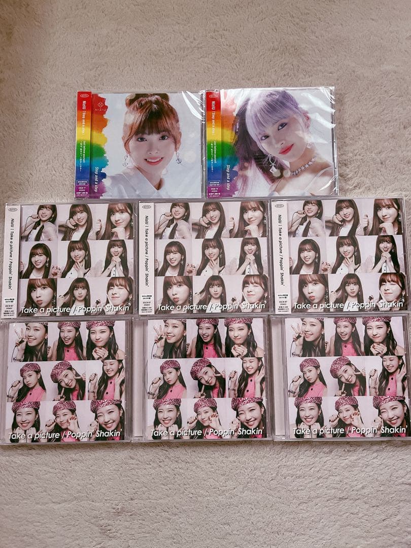 NiziU 30点セット