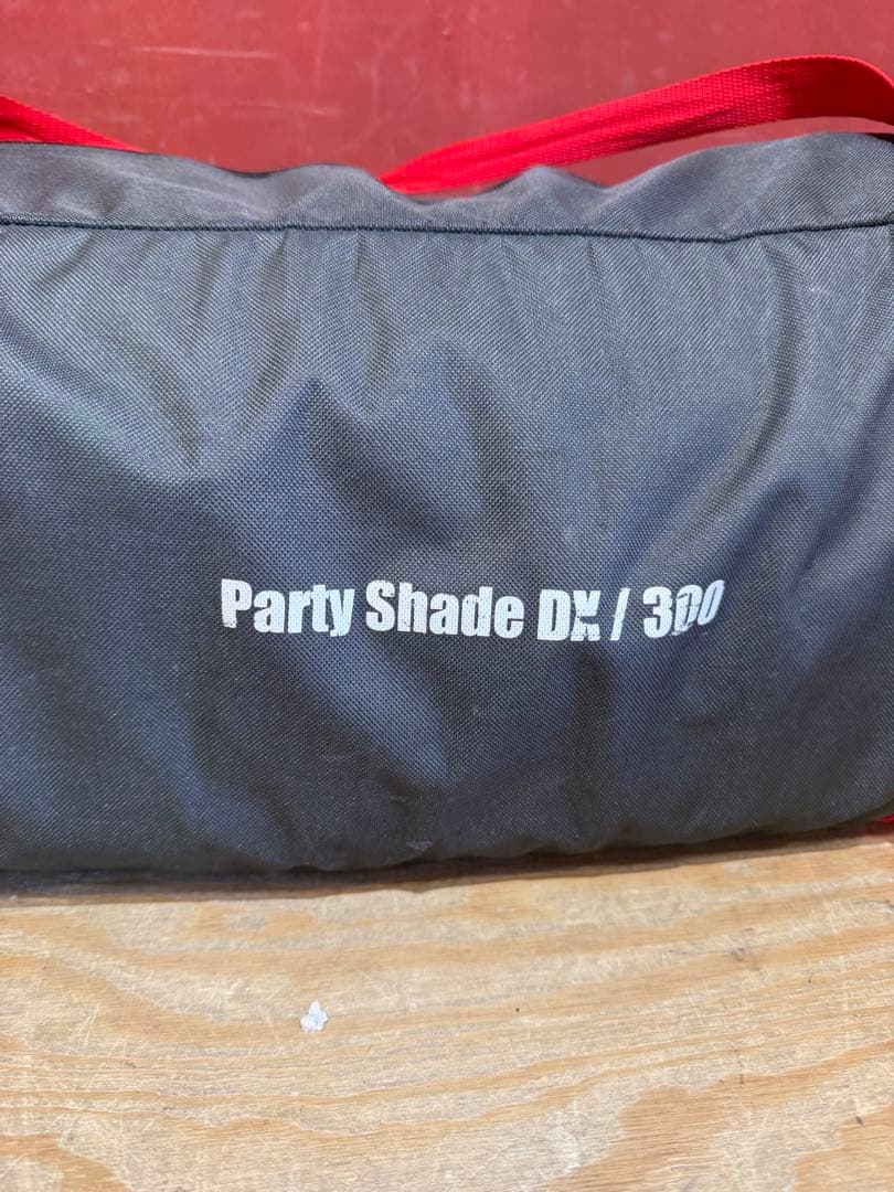 サイドウォール2枚付】 Coleman コールマン パーティーシェードDX300