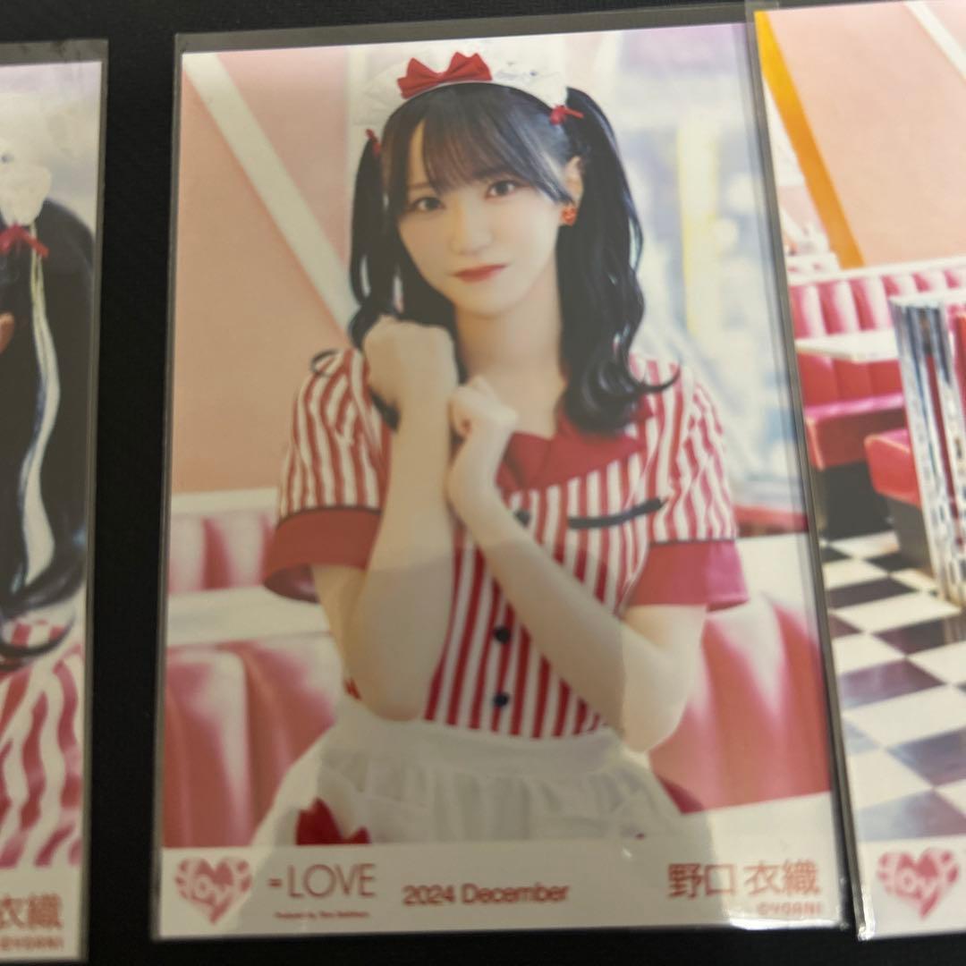 =LOVE 生写真 仲直りシュークリーム アザーカット 野口衣織 コンプ