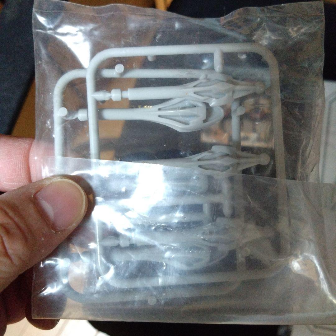 DXガオマッスル 百獣合体 バンダイ