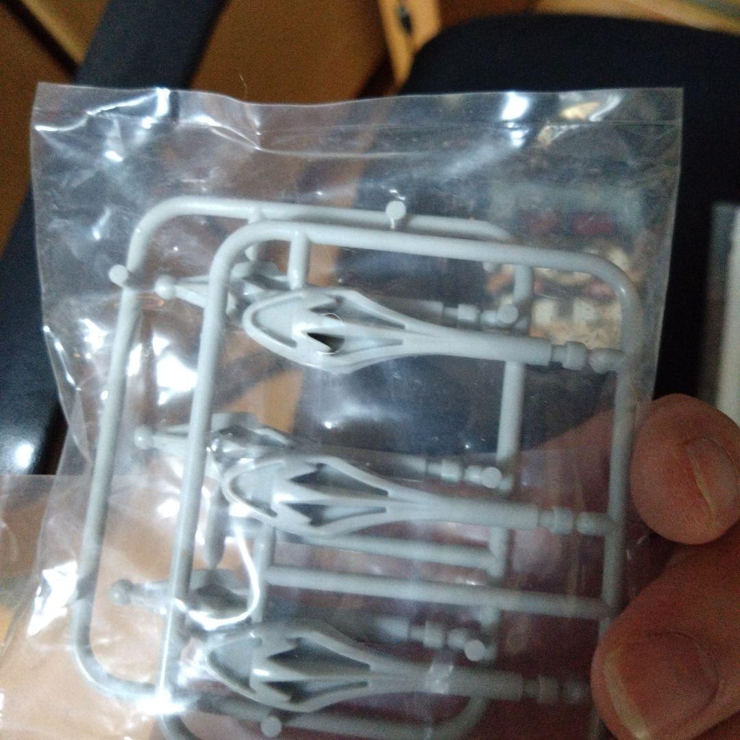 DXガオマッスル 百獣合体 バンダイ