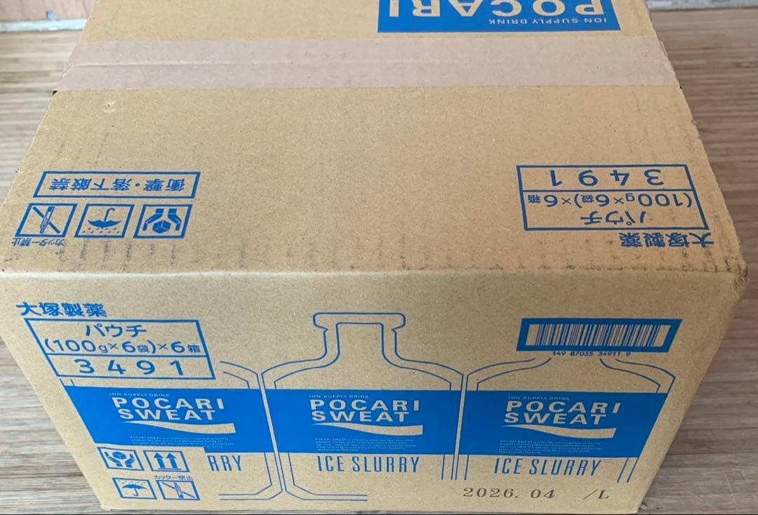 ポカリスエット　アイススラリー