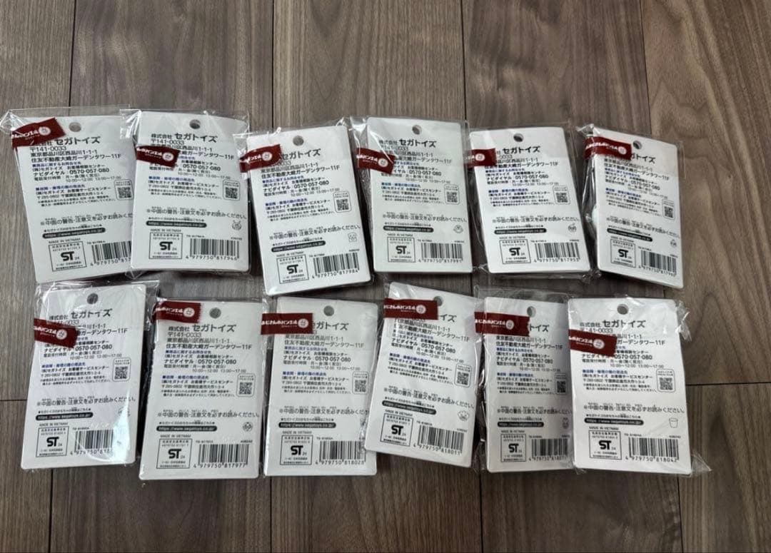 アンパンマン NEW パン マスコット 12個セット　ミュージアム限定 新品