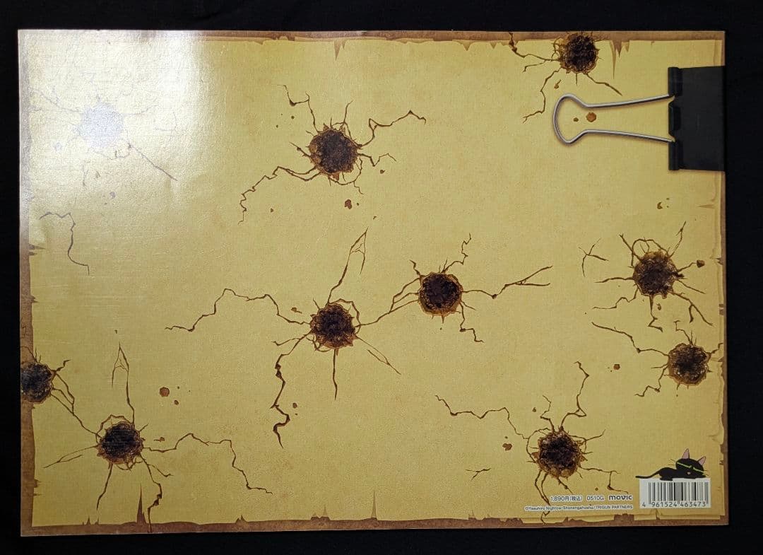 【激レア】【５点セット】劇場版TRIGUN 限定グッズ詰め合わせ