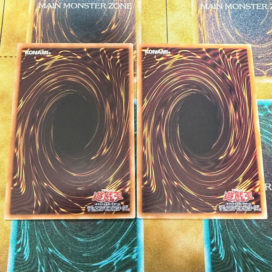 白き森の聖徒リゼット　25th　クォーター　2枚