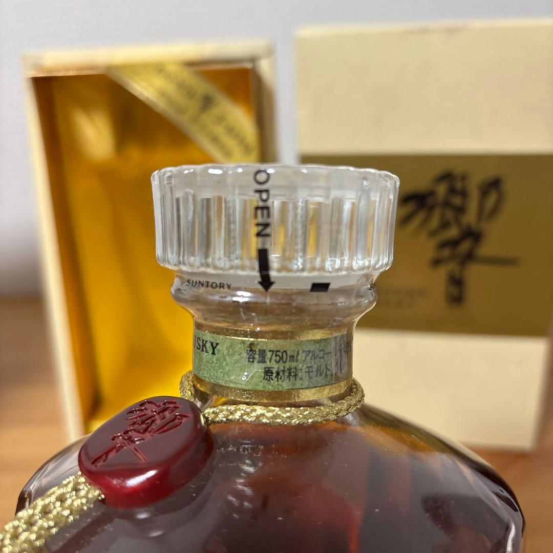 サントリーウイスキー響　ゴールドラベル　750ml ギフト限定品　箱付き　未開封