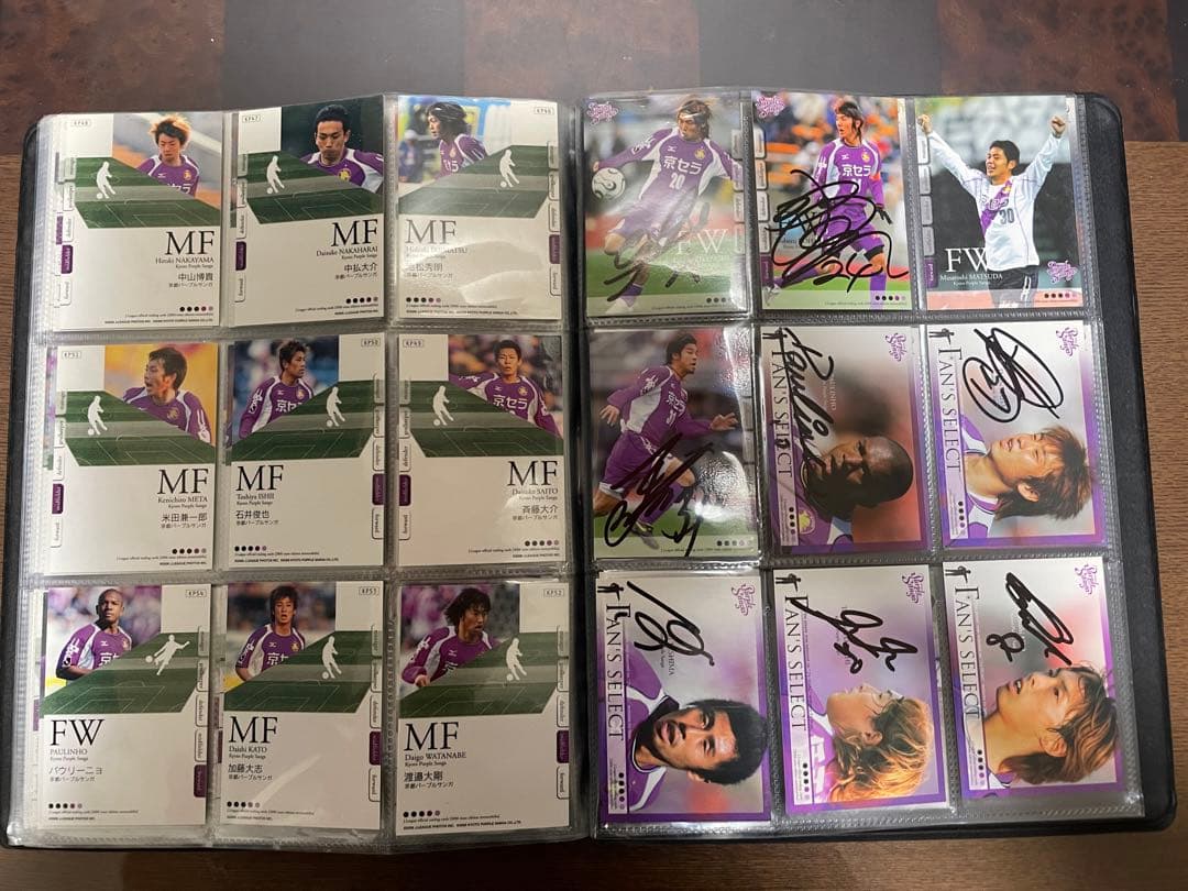 京都サンガのサイン入りカード