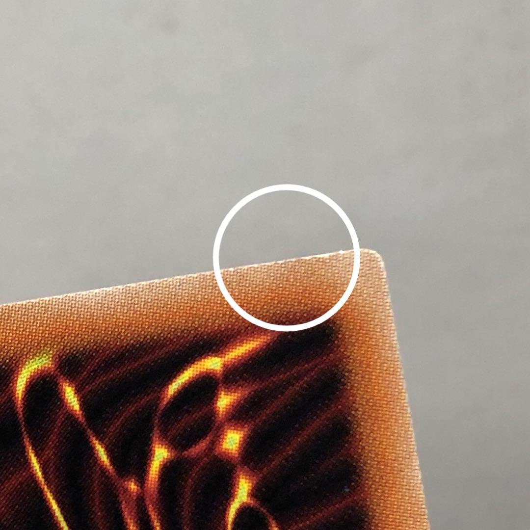 37▢ドラゴンメイドチェイム 20th ETCO-JP026 KM0324-2