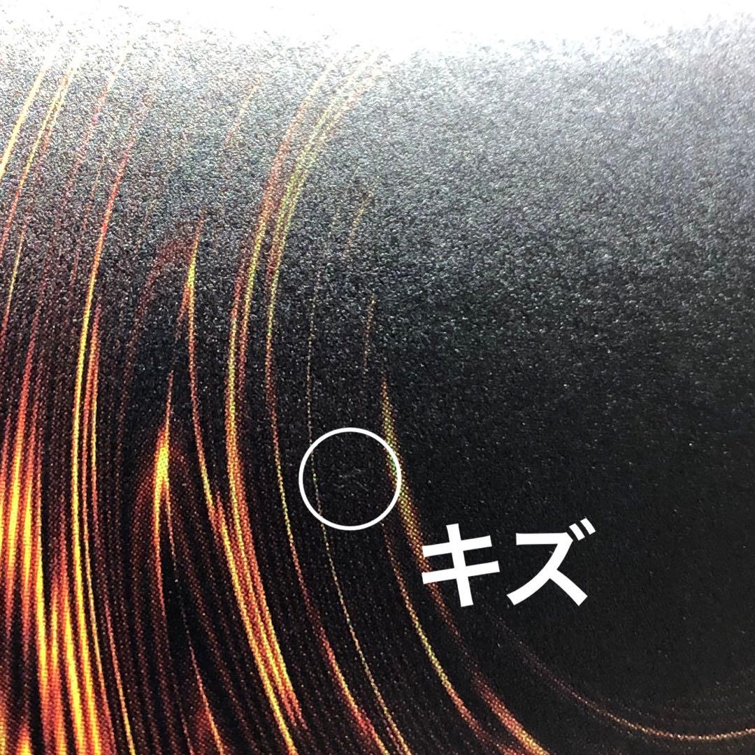 37▢ドラゴンメイドチェイム 20th ETCO-JP026 KM0324-2