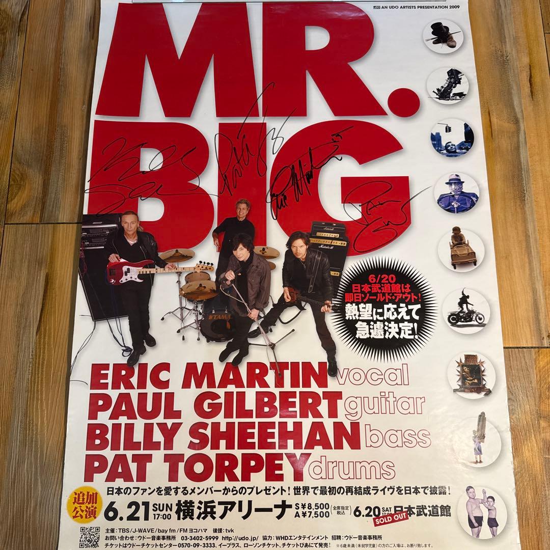 MR. BIG サイン入りポスター 2020年横浜アリーナ