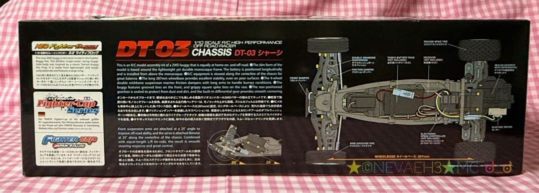 最終値下げ★タミヤ◆新品・未開封◆NEO Fighter Buggy DT-03