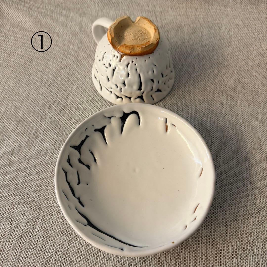 萩焼　風来坊窯　小松健　白萩　白釉　コーヒーカップ＆ソーサー　2客