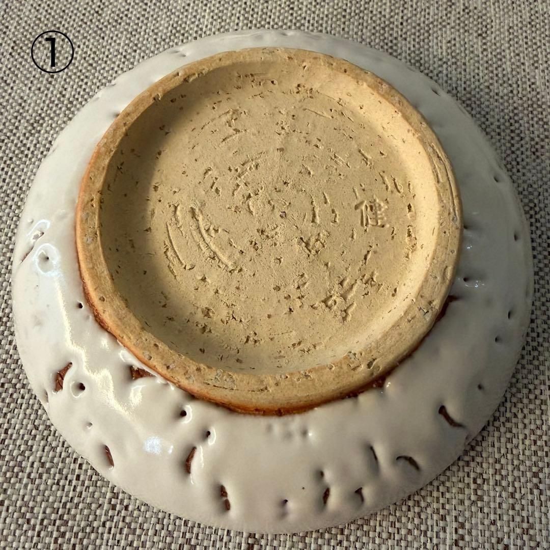 萩焼　風来坊窯　小松健　白萩　白釉　コーヒーカップ＆ソーサー　2客