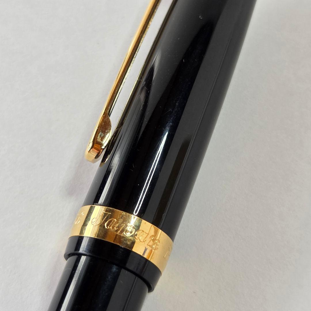 【未使用】プラチナ 万年筆ボールペンセット #3776 名入