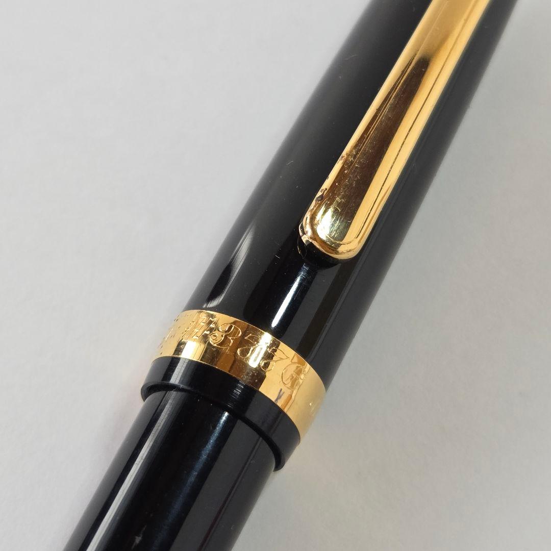 【未使用】プラチナ 万年筆ボールペンセット #3776 名入