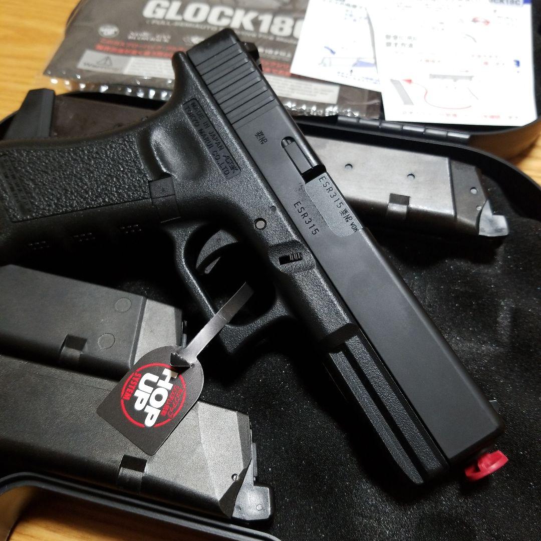 ロ*ー様 東京マルイ グロック18C ガスブローバック 予備マガジン