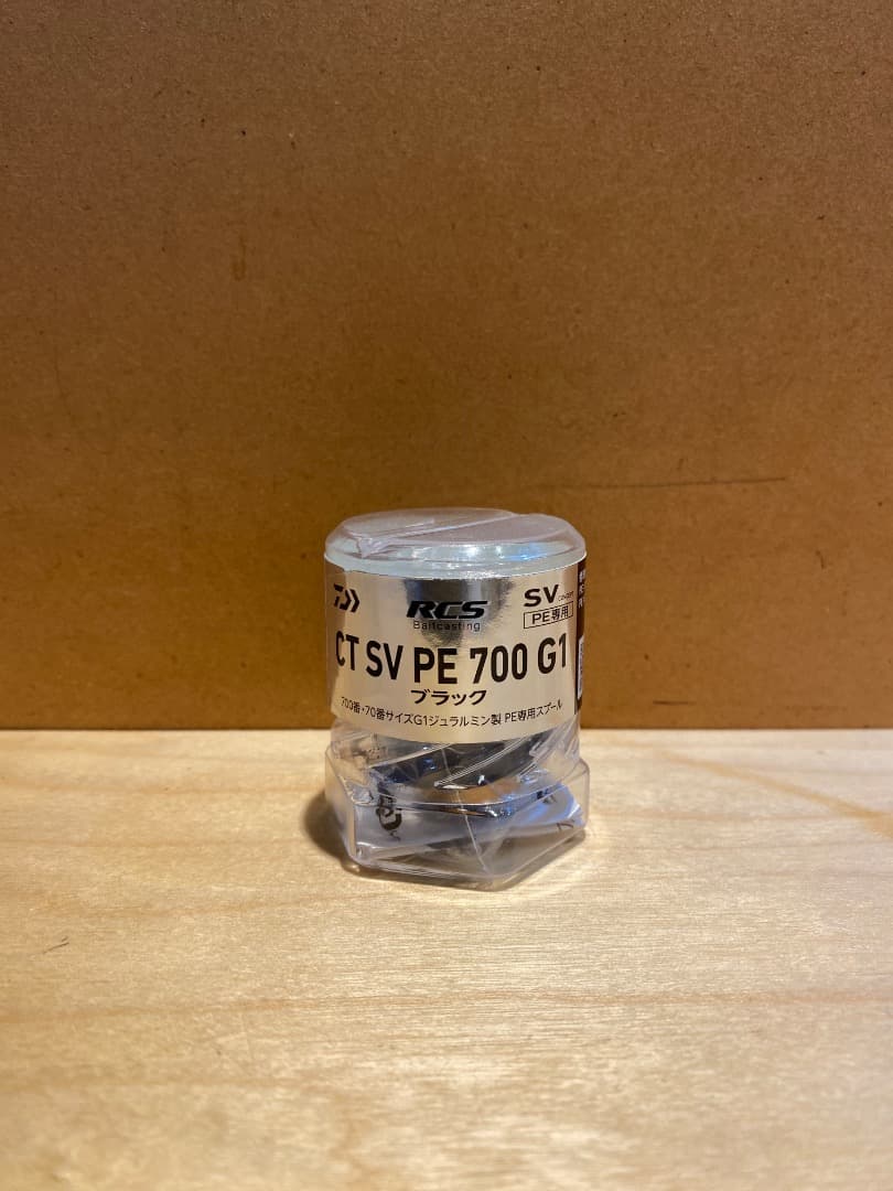 送料無料　新商品　SLP WORKS　CT SV PE 700 G1 スプール