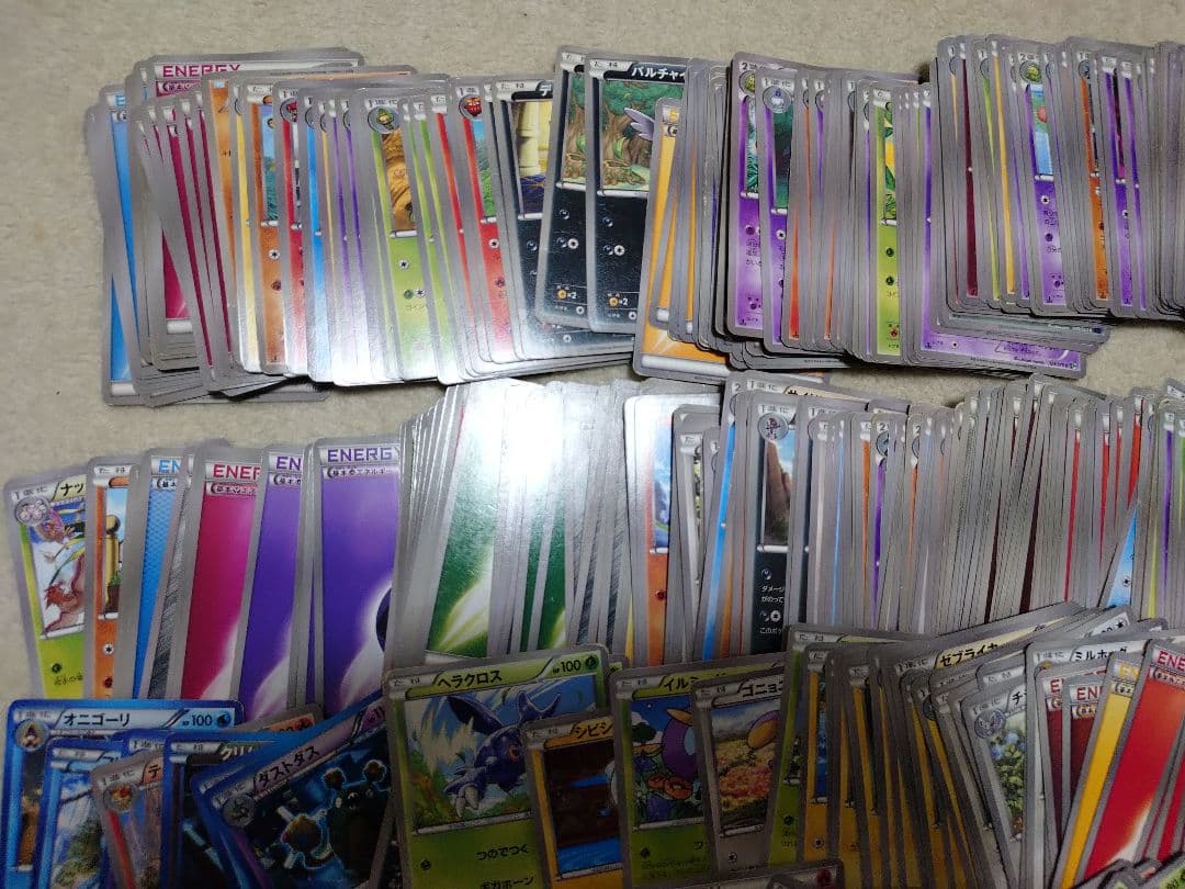 ポケモンカード　BW　XY　プラズマ団　ノーマル　ダストダス　エネルギー　超