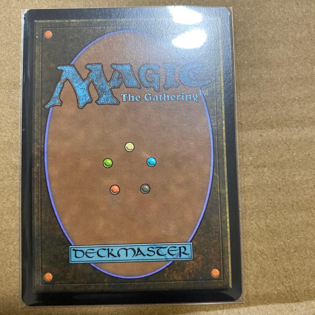 トレジャーハンター、ロック　英語版　拡張アート　foil