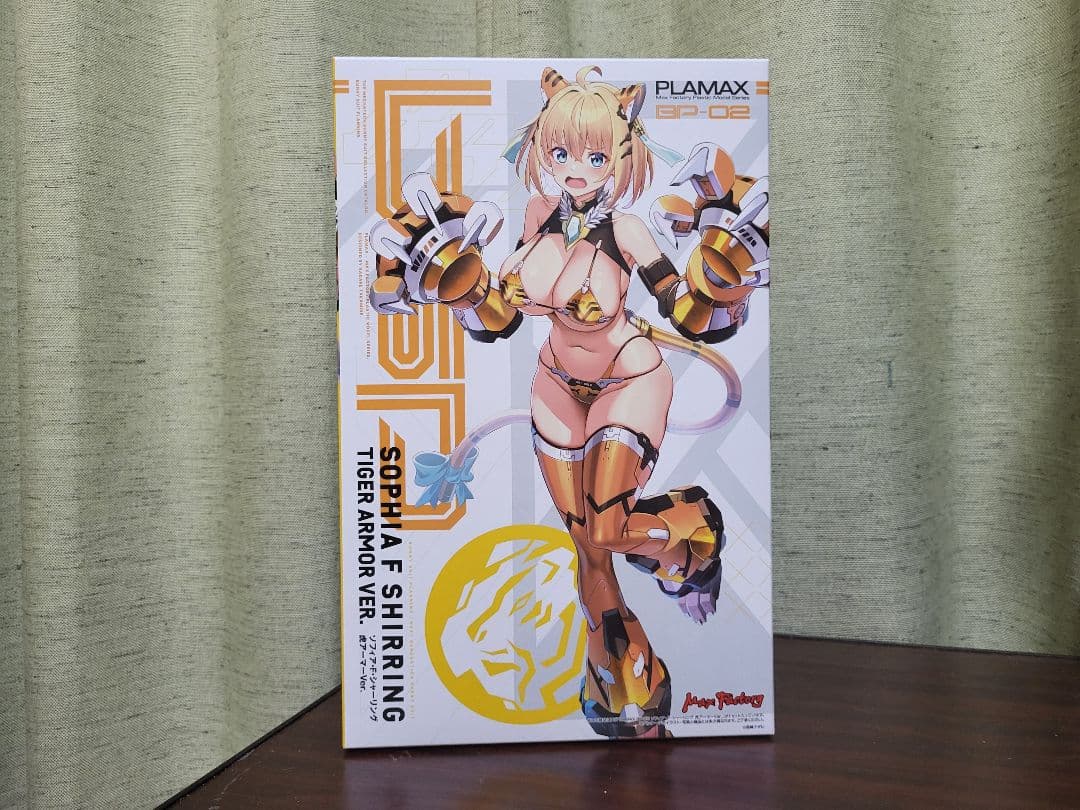 ゲームキャラクター PLAMAX Sofia F. Shirring Tiger Armorver.