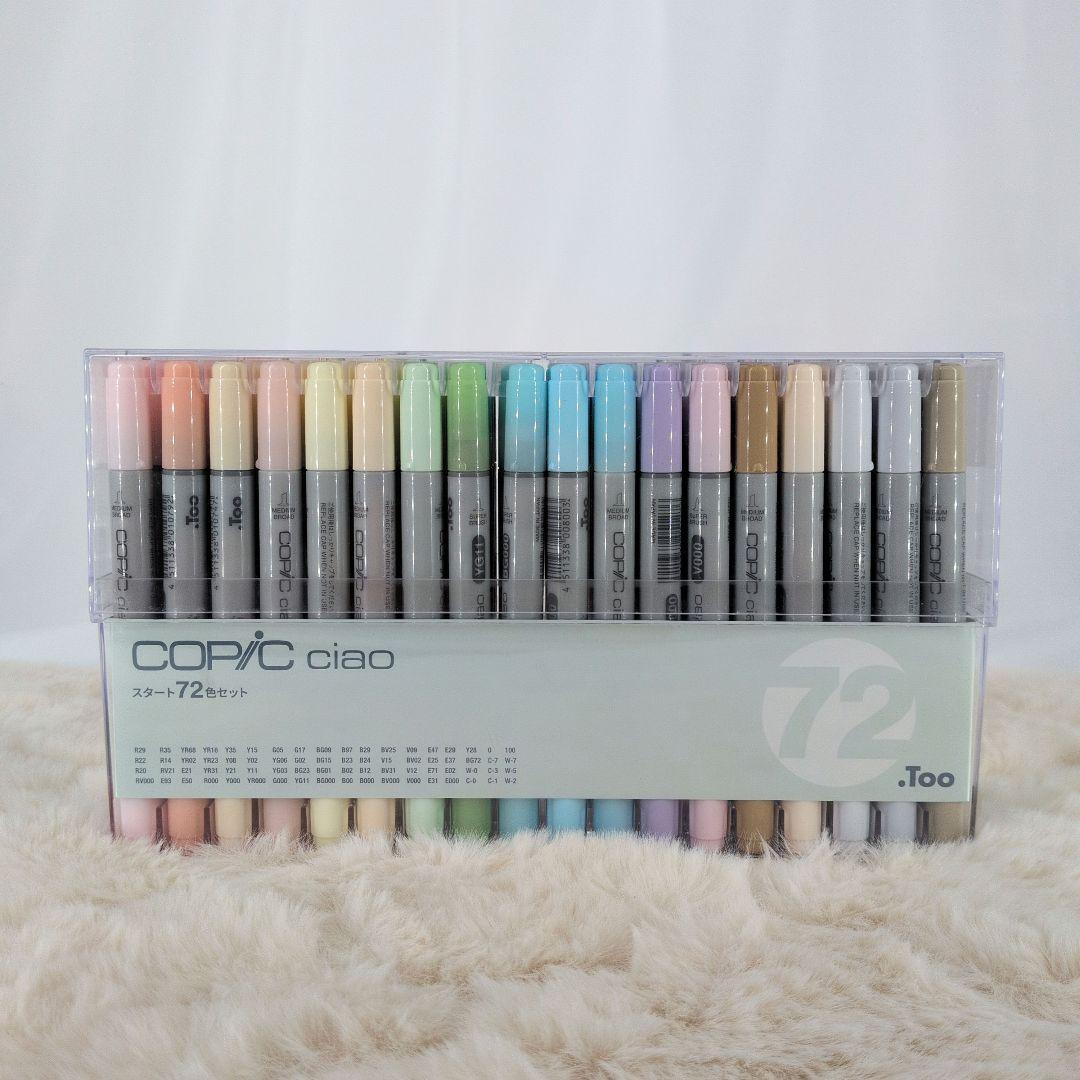 Too コピック チャオ スタート 72色セット マーカー マーカーペン
