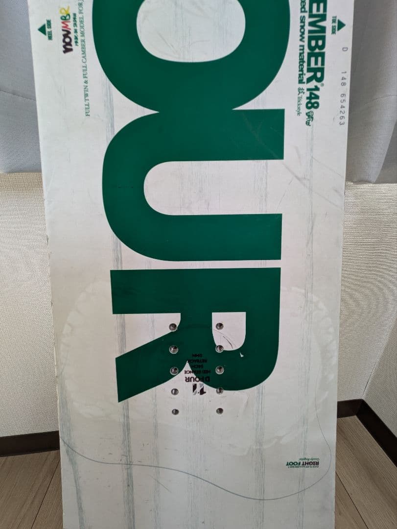 D.FOUR スノーボード ホワイト/グリーン