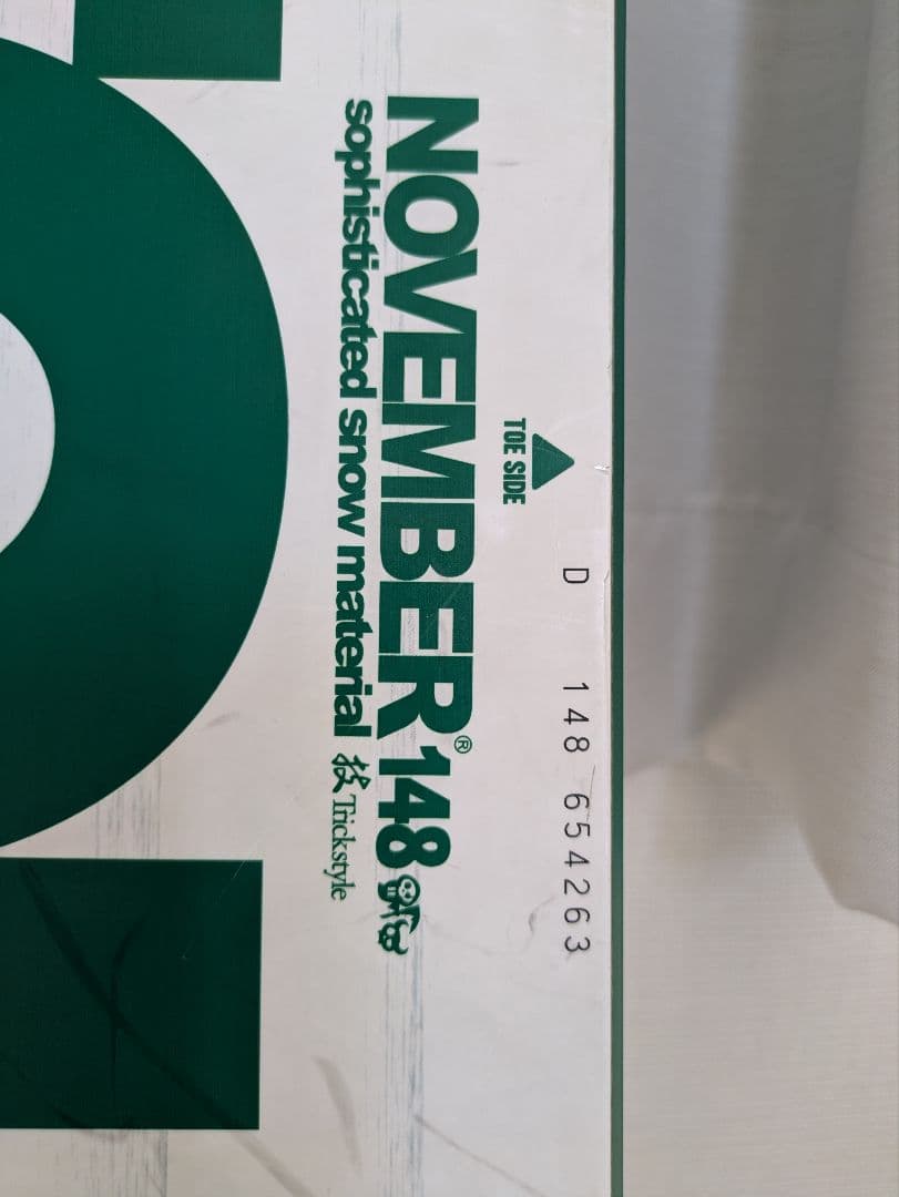 D.FOUR スノーボード ホワイト/グリーン