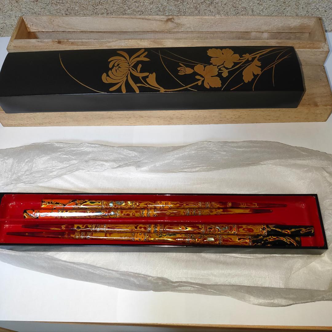 工芸　お箸　漆　伝統工芸 漆塗り 螺鈿 日本製 木製　箸箱　箸入れ　桐箱 骨董品