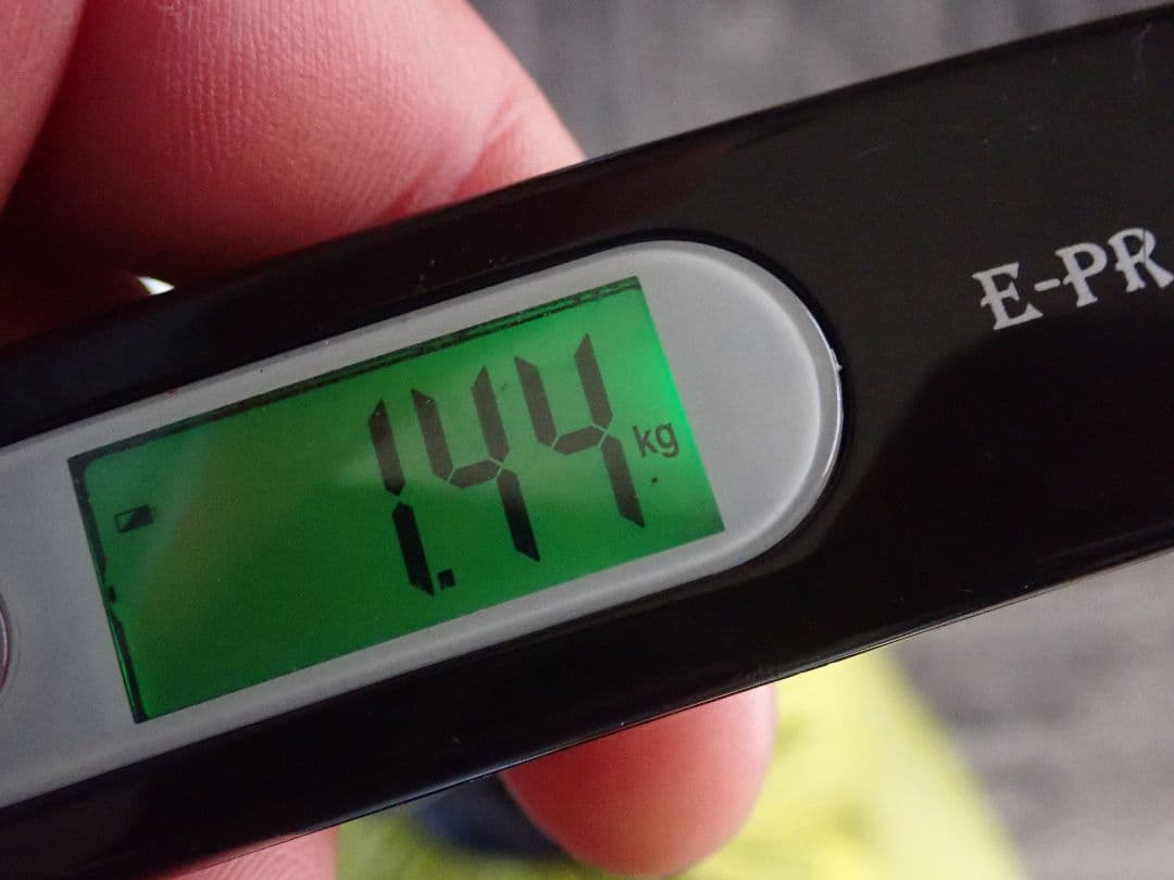 ナンガ　オーロラ700DX