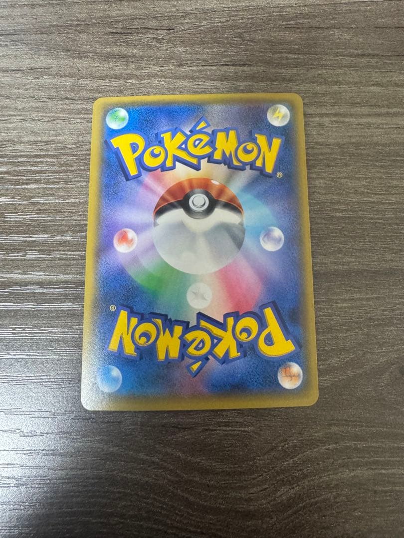 状態良　イーブイ&カビゴンgx sa プロモ