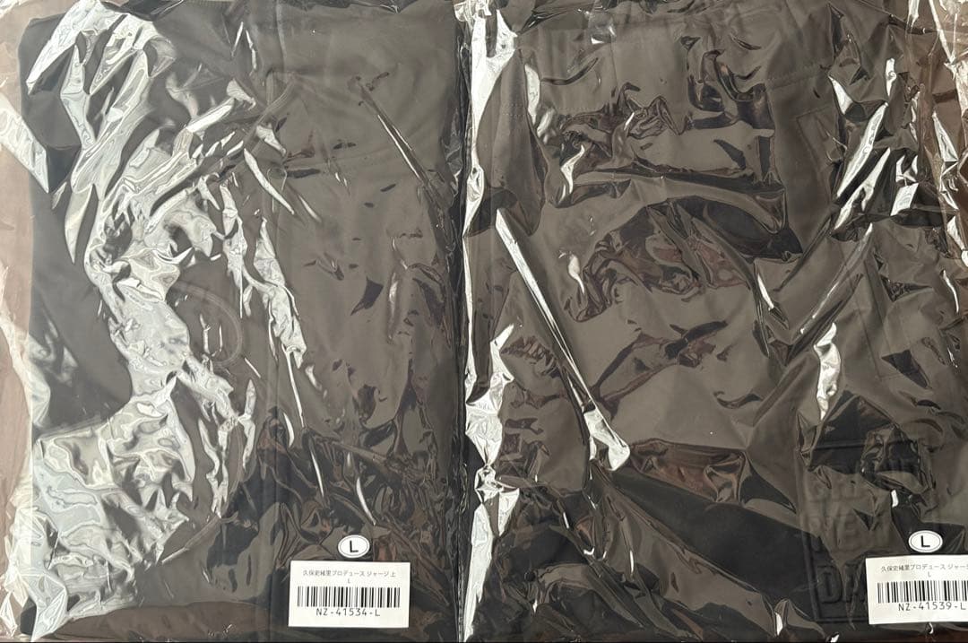 乃木坂46久保史緒里　卒業コンサートプロデュースジャージ上下セット　Lサイズ