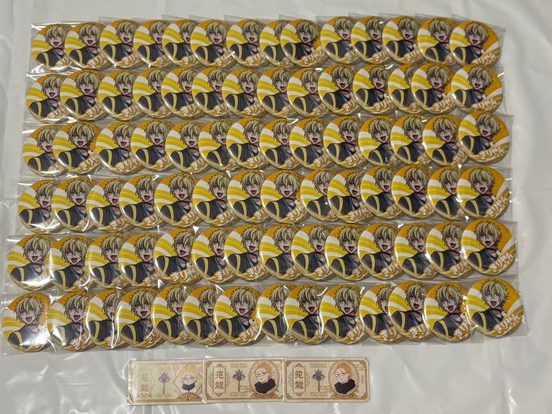 ワイテルズ きりやん タワばら 缶バッジ 福岡