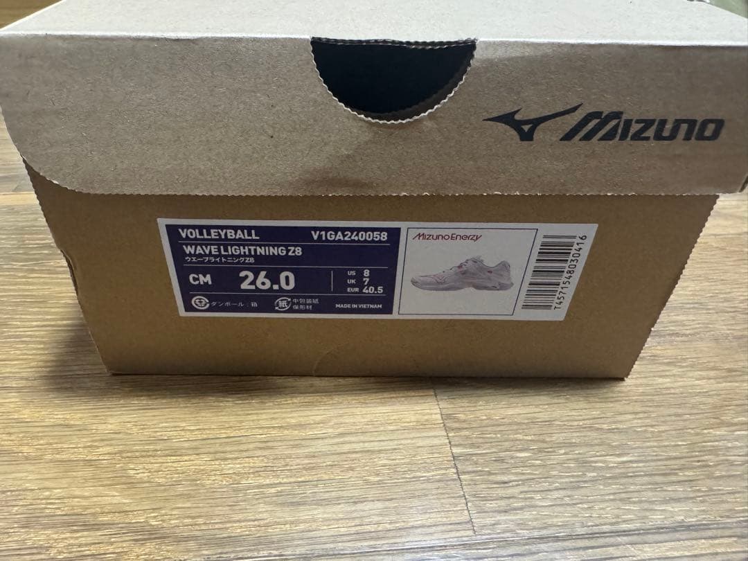 Mizuno Wave Lightning Z8 バレーボールシューズ 26cm