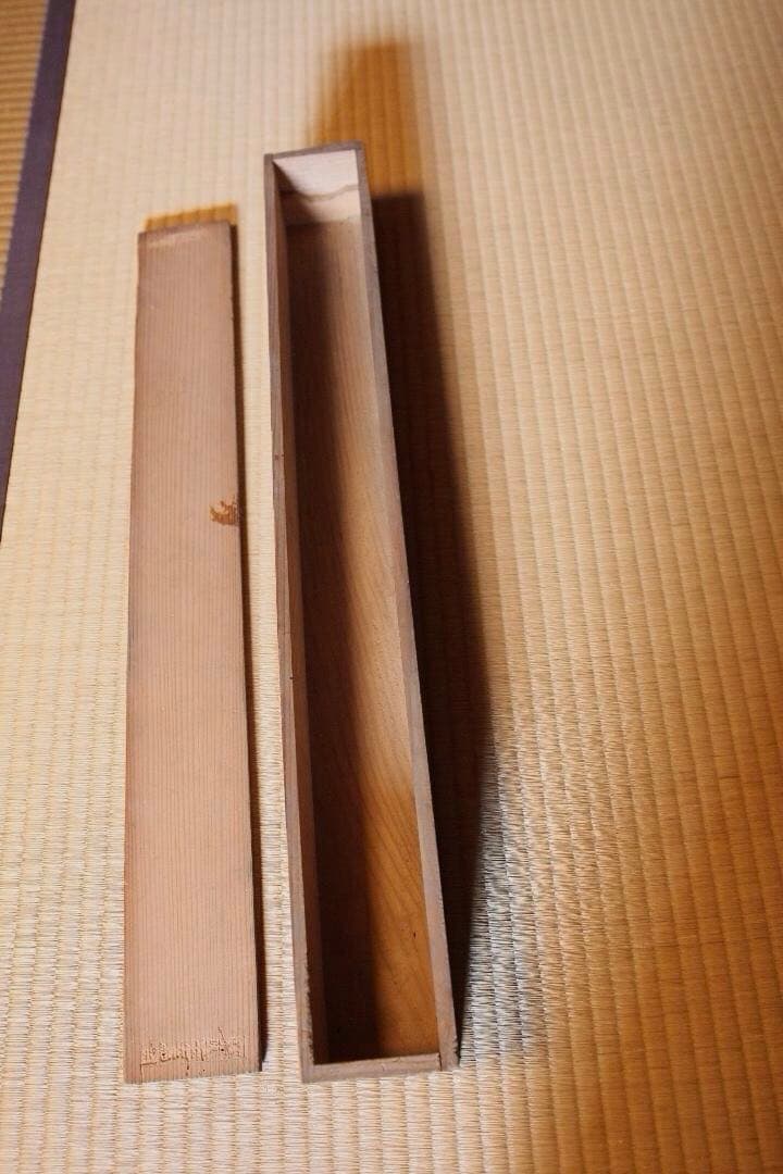 十六羅漢の図　在銘あり　箱無しは2000円お値引き