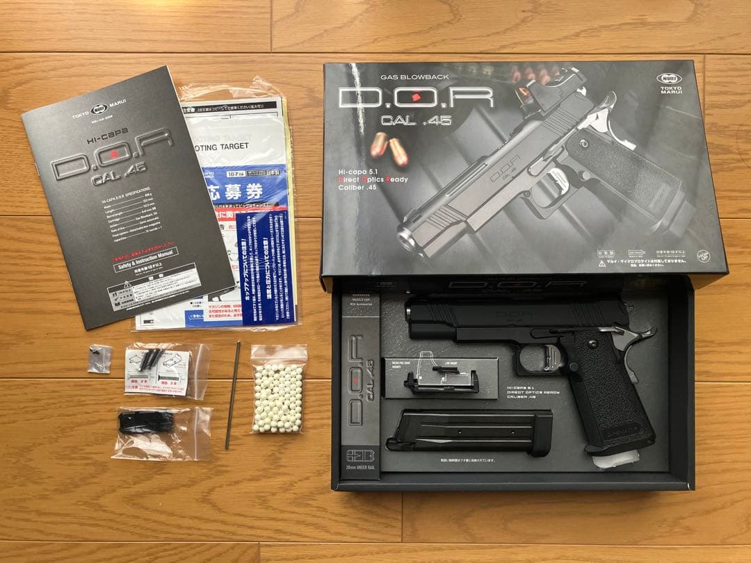 た*ん様 東京マルイ ハイキャパ DOR ガスブローバックハンドガン　ガスガン