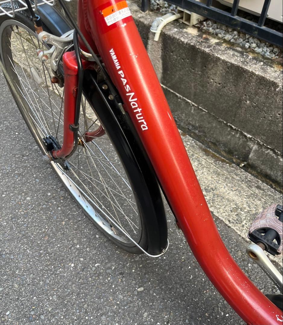 ル*ー様 YAMAHA パスナチュラ　電動自転車　発送不可　大阪