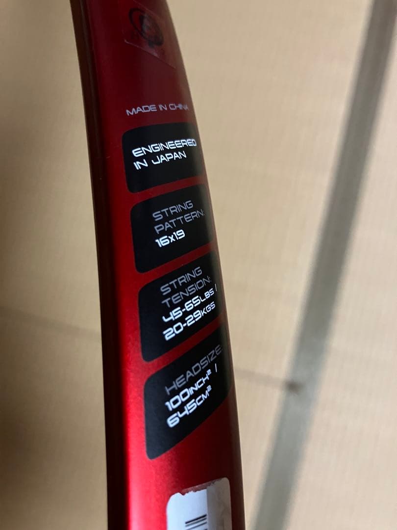 u*9様 ダンロップ　CX400 TOUR