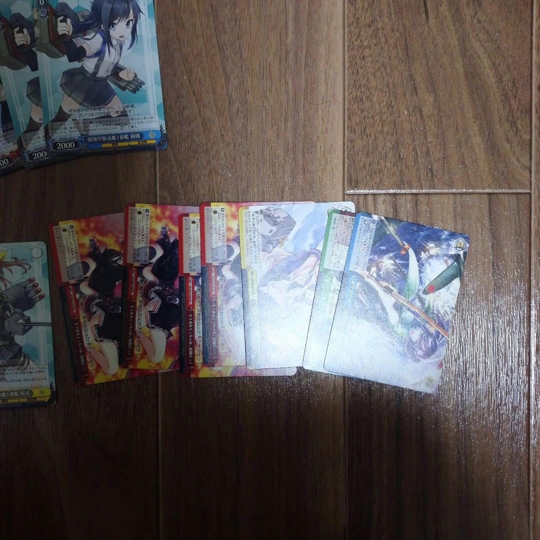 ヴァイスシュヴァルツ 引退 艦隊これくしょん デッキ まとめ 売り