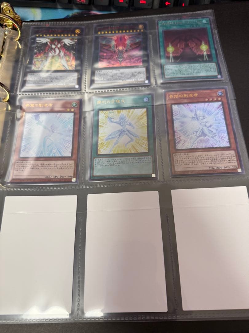 遊戯王　ナンバーズコンプリートファイル